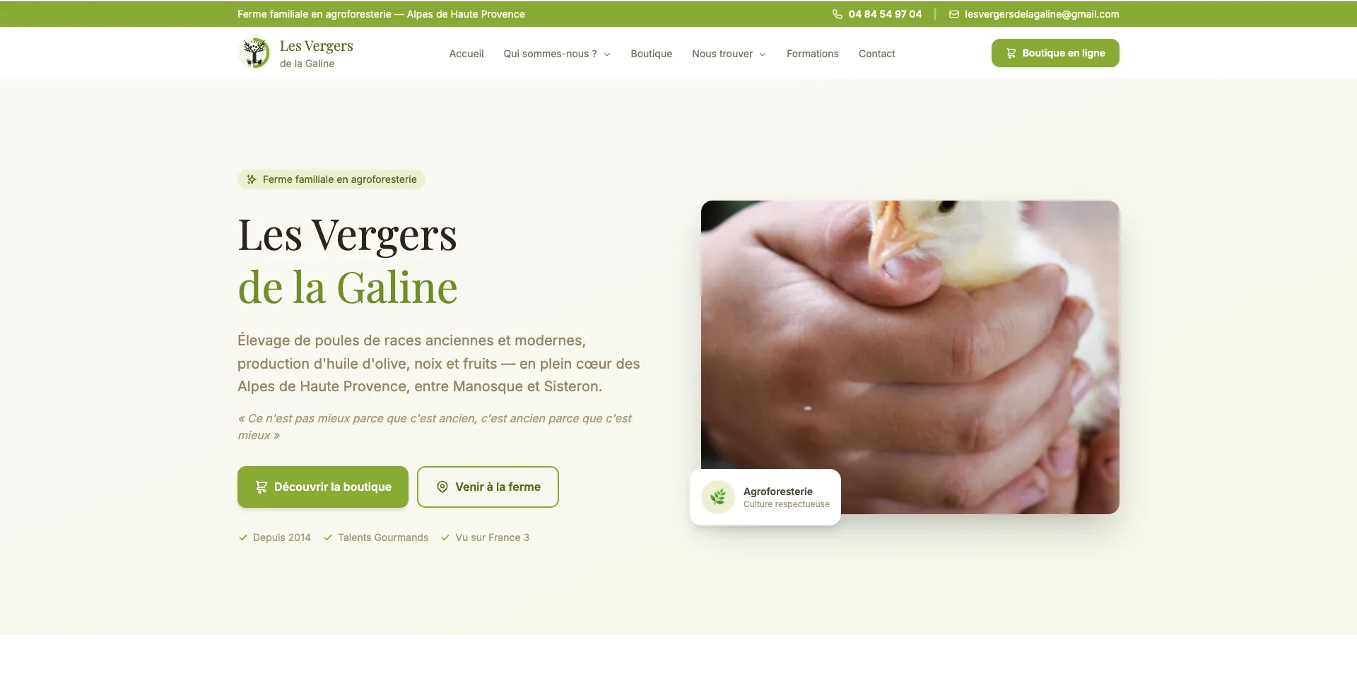 Capture d'écran de Les Vergers de la Galine